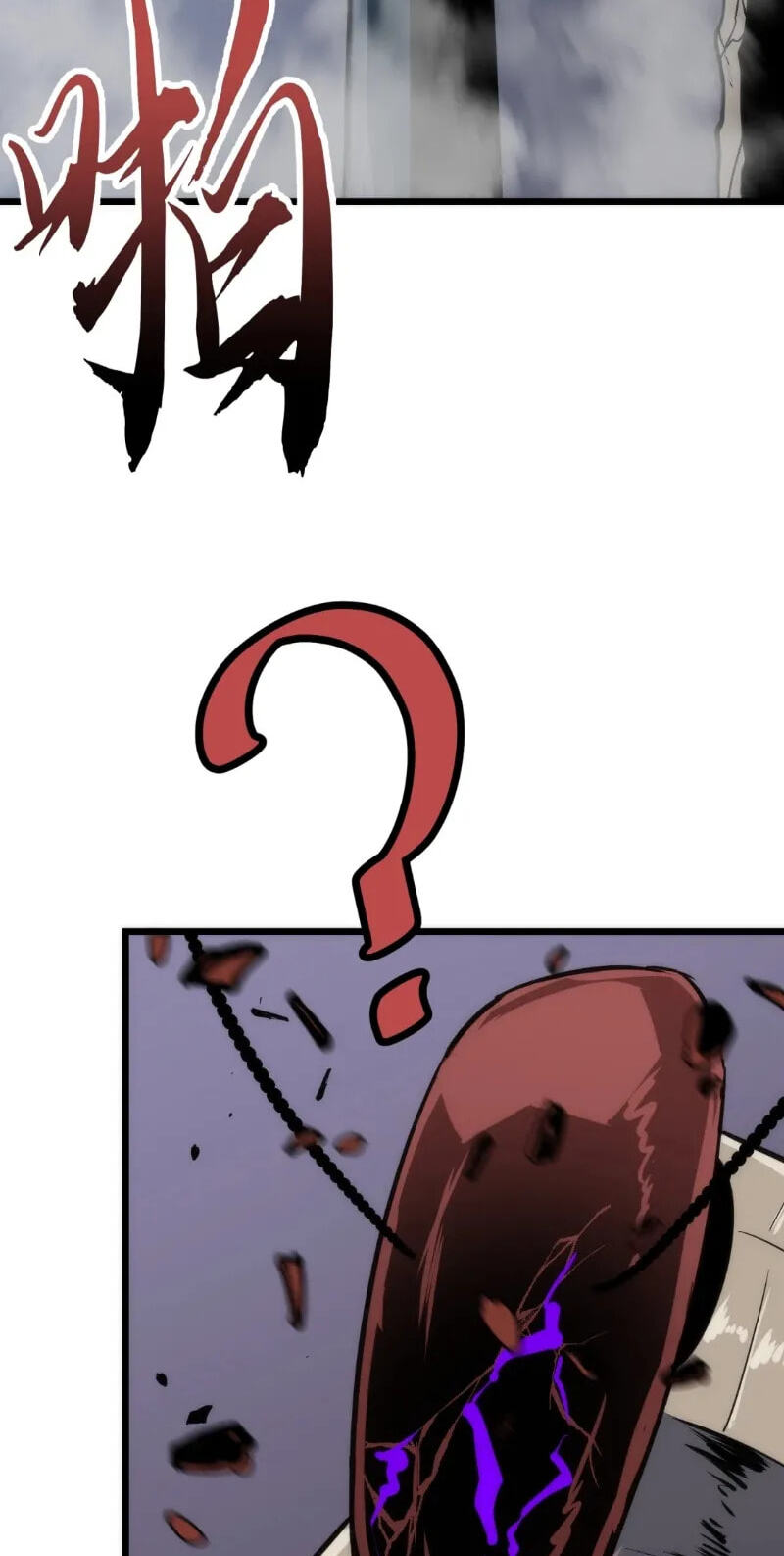 Rise of the Mushroom King Chapter 17 page 67 - 