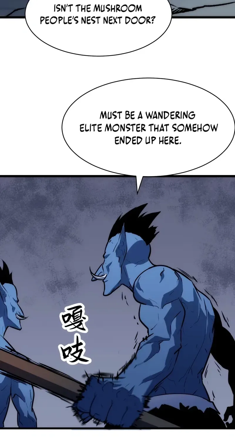 Rise of the Mushroom King Chapter 5 page 20 - 