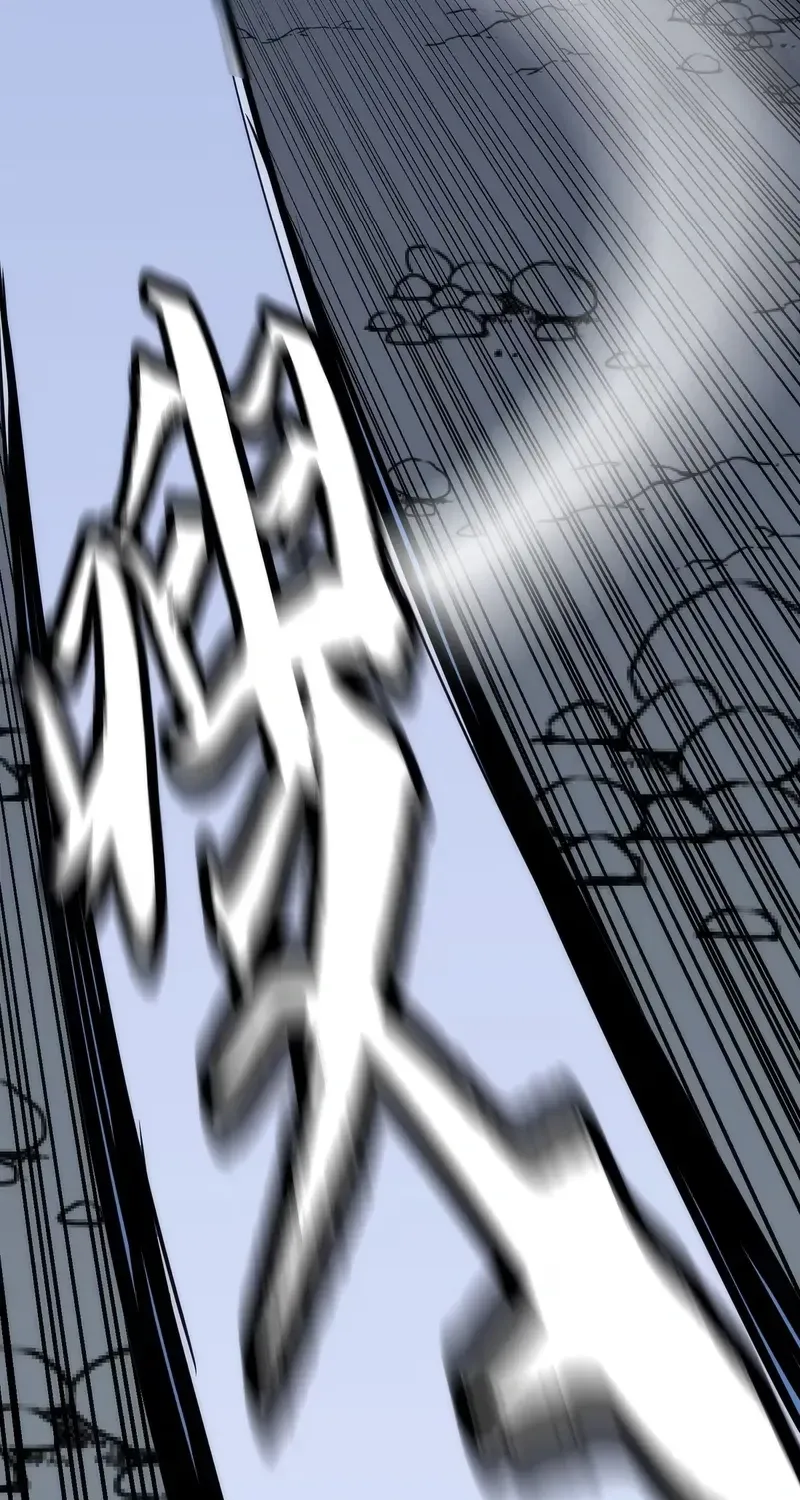 Rise of the Mushroom King Chapter 5 page 22 - 