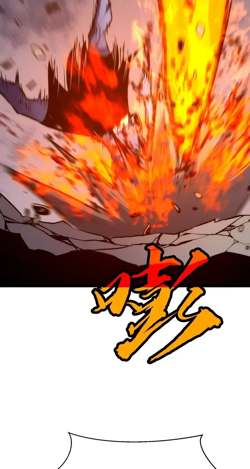 Rise of the Mushroom King Chapter 5 page 35 - 