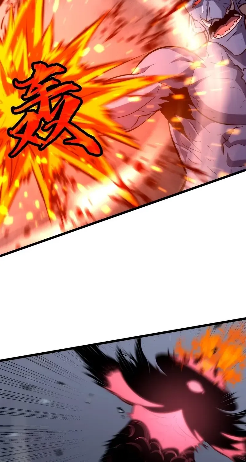 Rise of the Mushroom King Chapter 5 page 50 - 