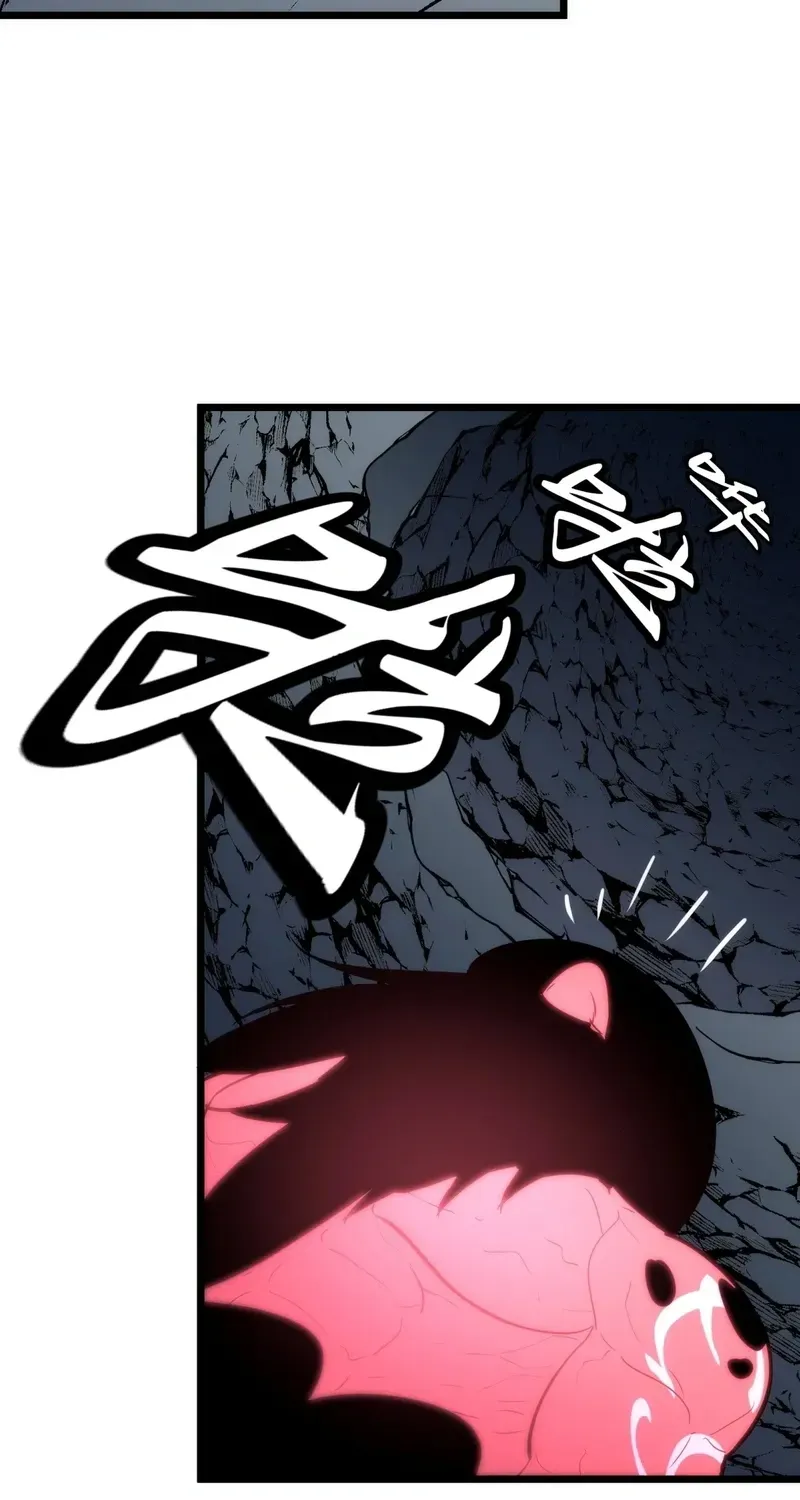 Rise of the Mushroom King Chapter 5 page 80 - 