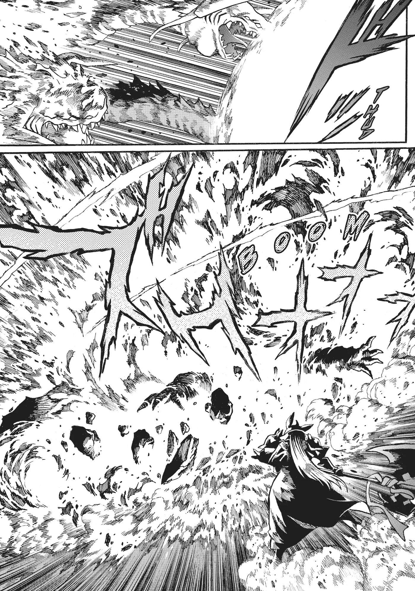 Rise of the Outlaw Tamer and His S-Rank Cat Girl Chapter 11 page 15 - 