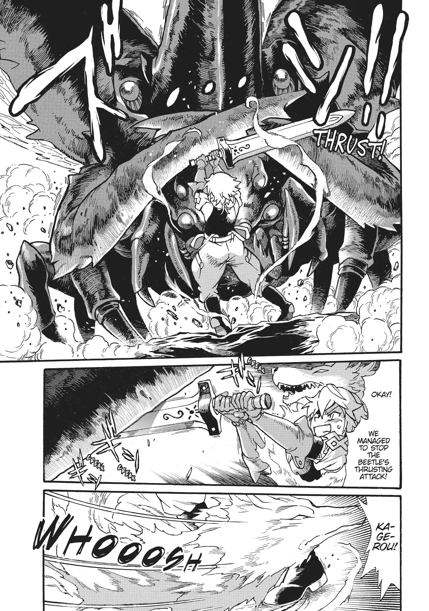 Rise of the Outlaw Tamer and His S-Rank Cat Girl Chapter 13 page 11 - 