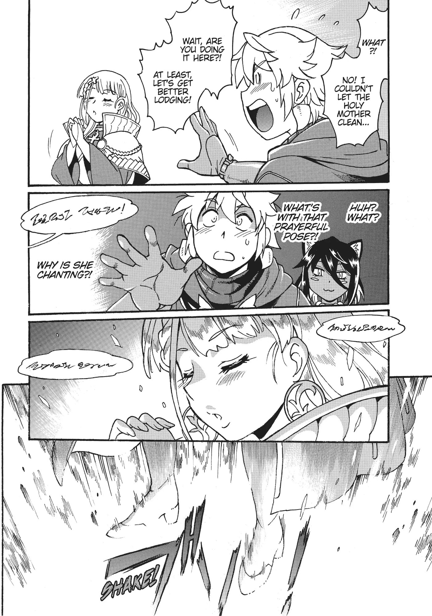 Rise of the Outlaw Tamer and His S-Rank Cat Girl Chapter 14 page 6 - 