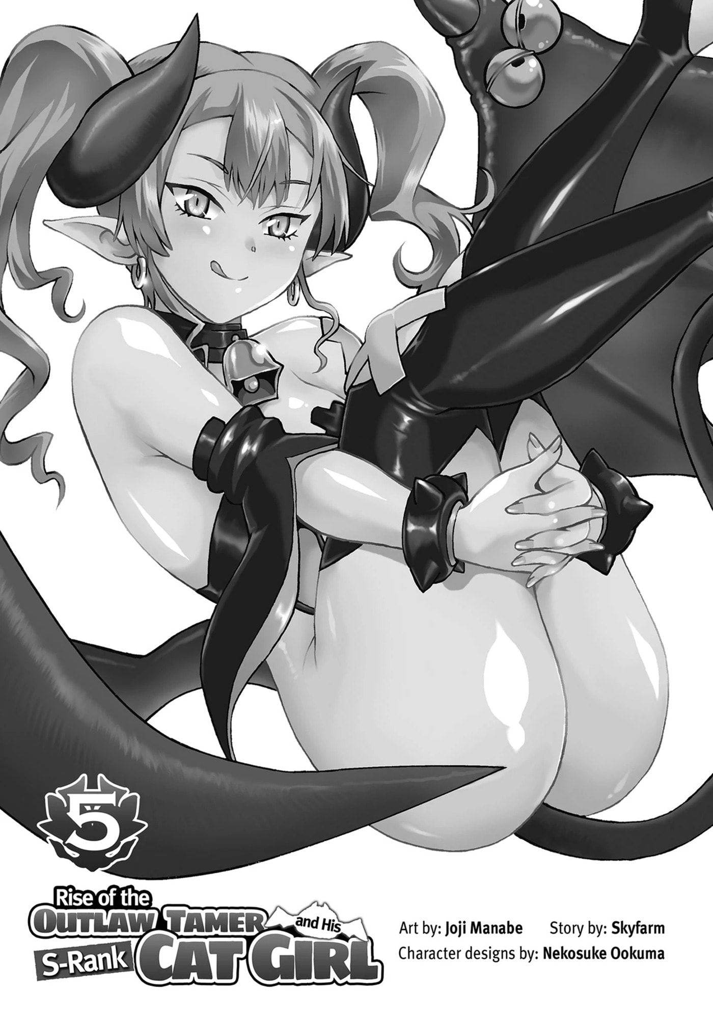 Rise of the Outlaw Tamer and His S-Rank Cat Girl Chapter 23 page 2 - 