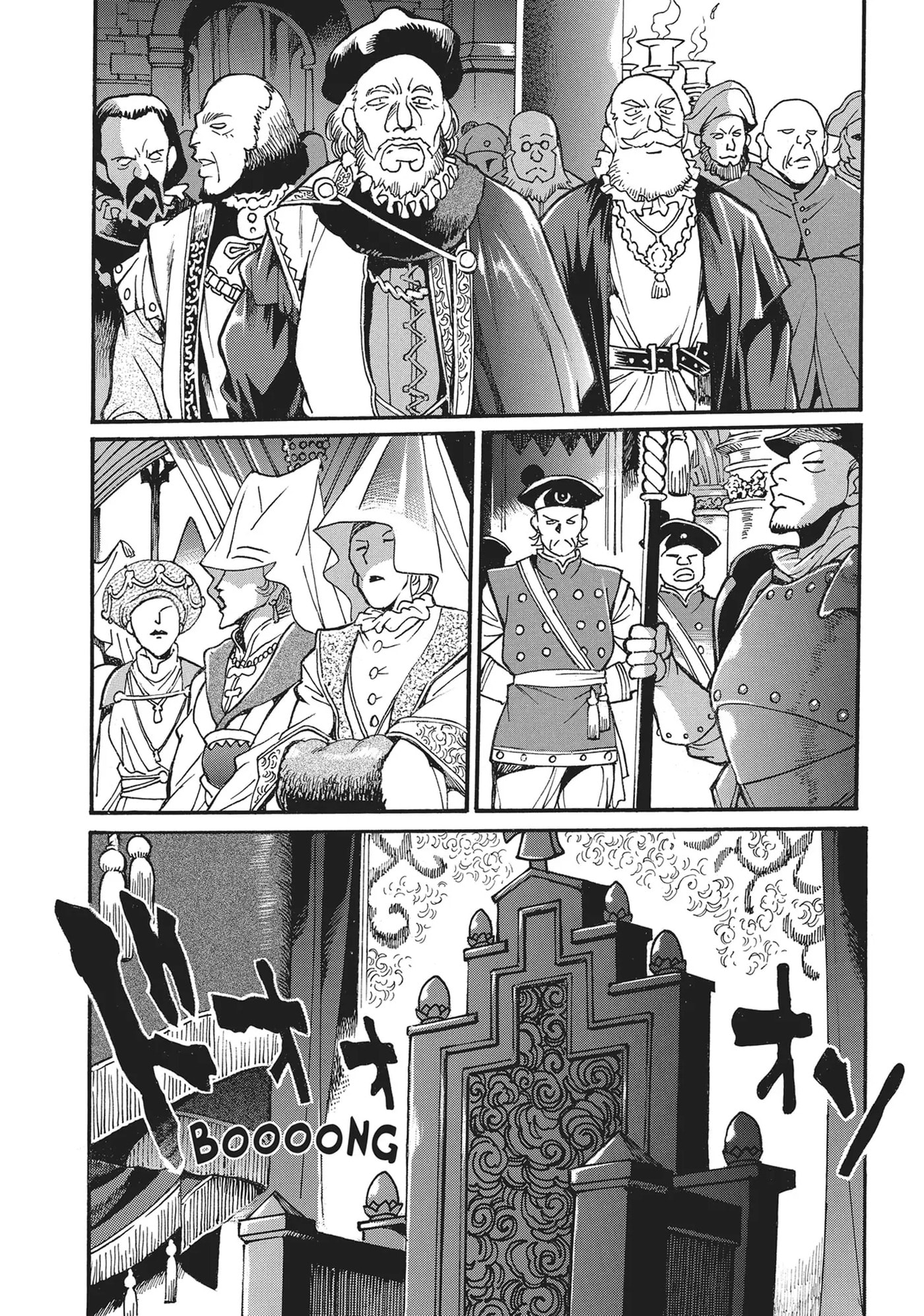 Rise of the Outlaw Tamer and His S-Rank Cat Girl Chapter 24 page 12 - 