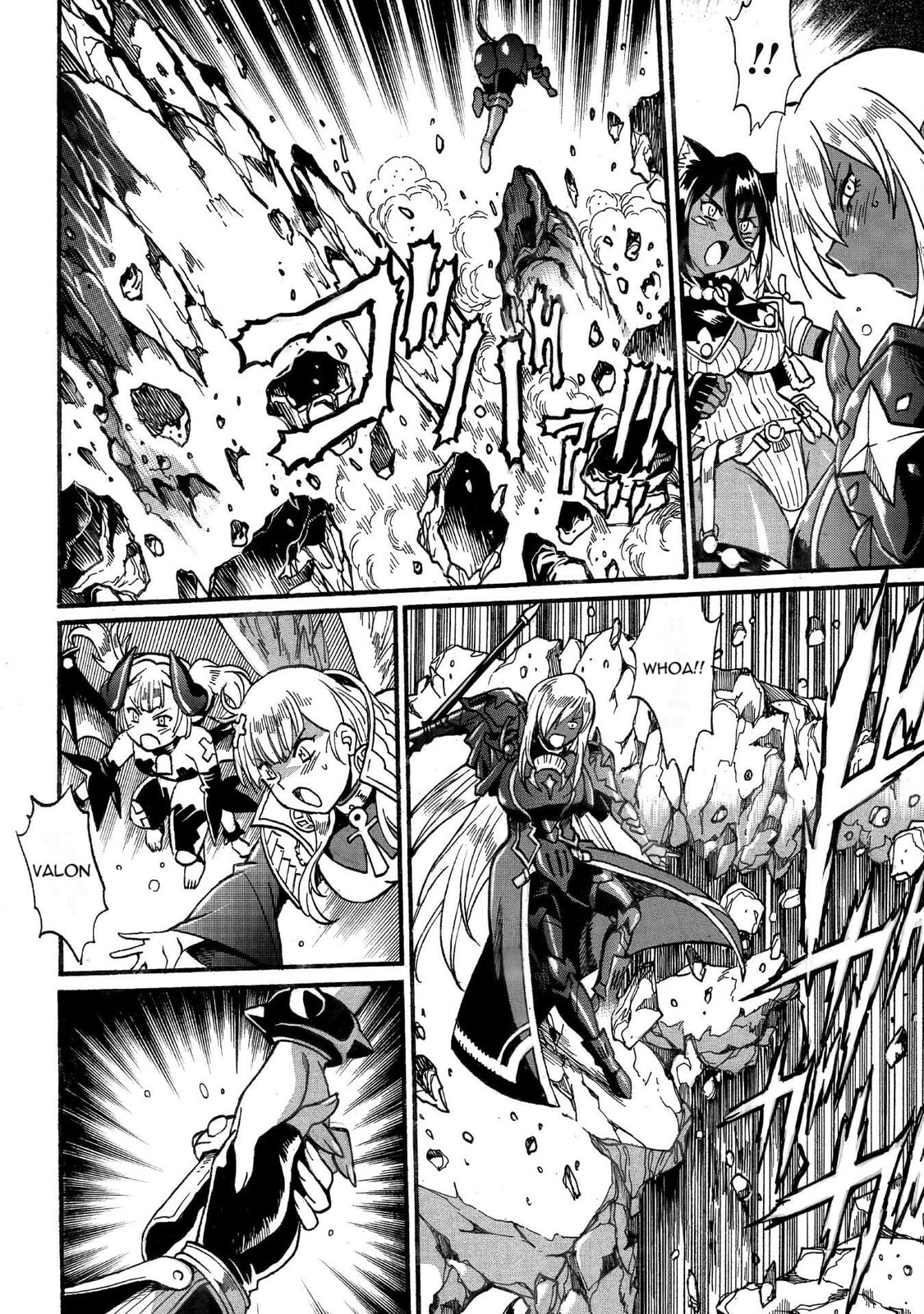 Rise of the Outlaw Tamer and His S-Rank Cat Girl Chapter 28.1 page 13 - 