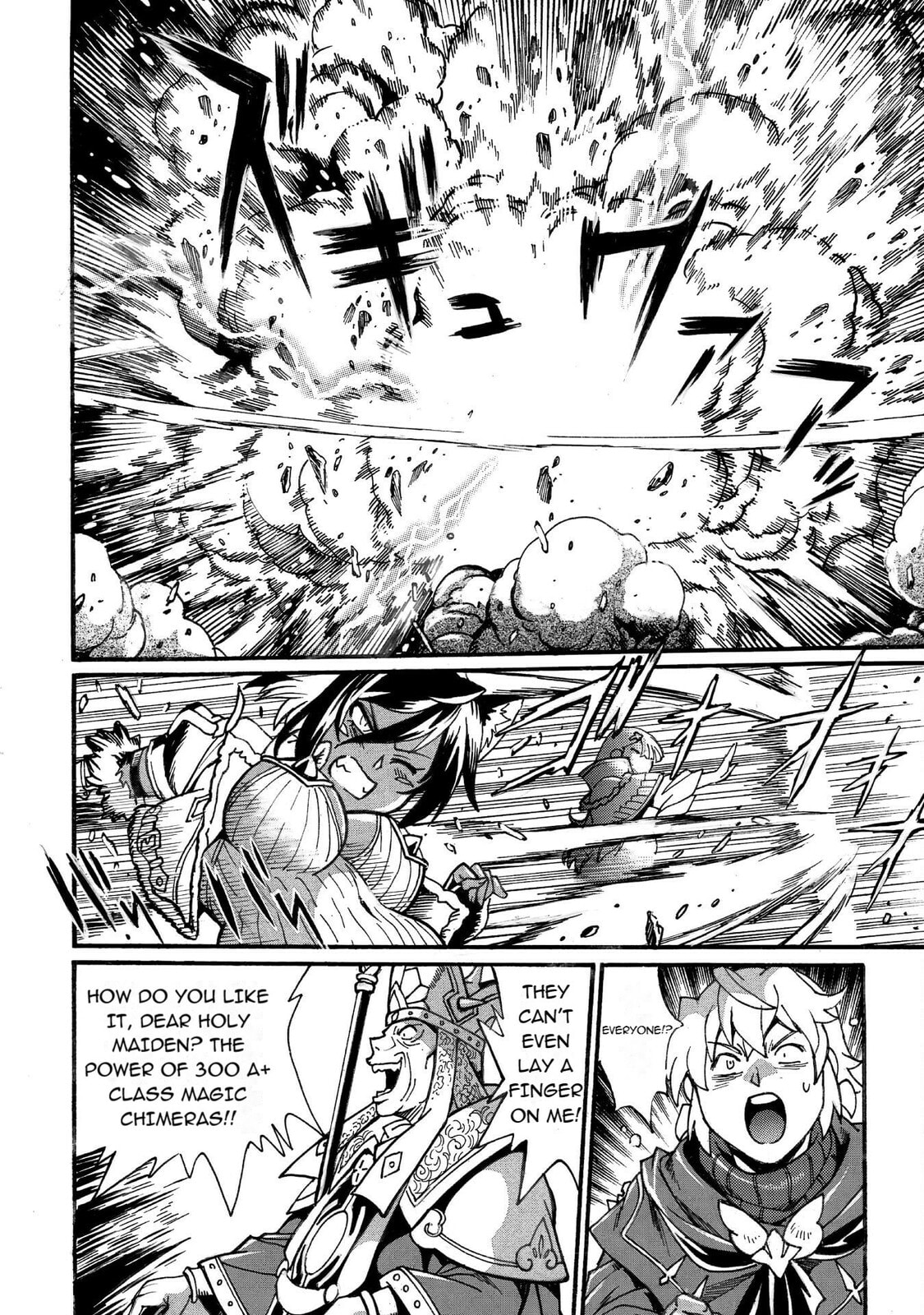 Rise of the Outlaw Tamer and His S-Rank Cat Girl Chapter 28.1 page 15 - 