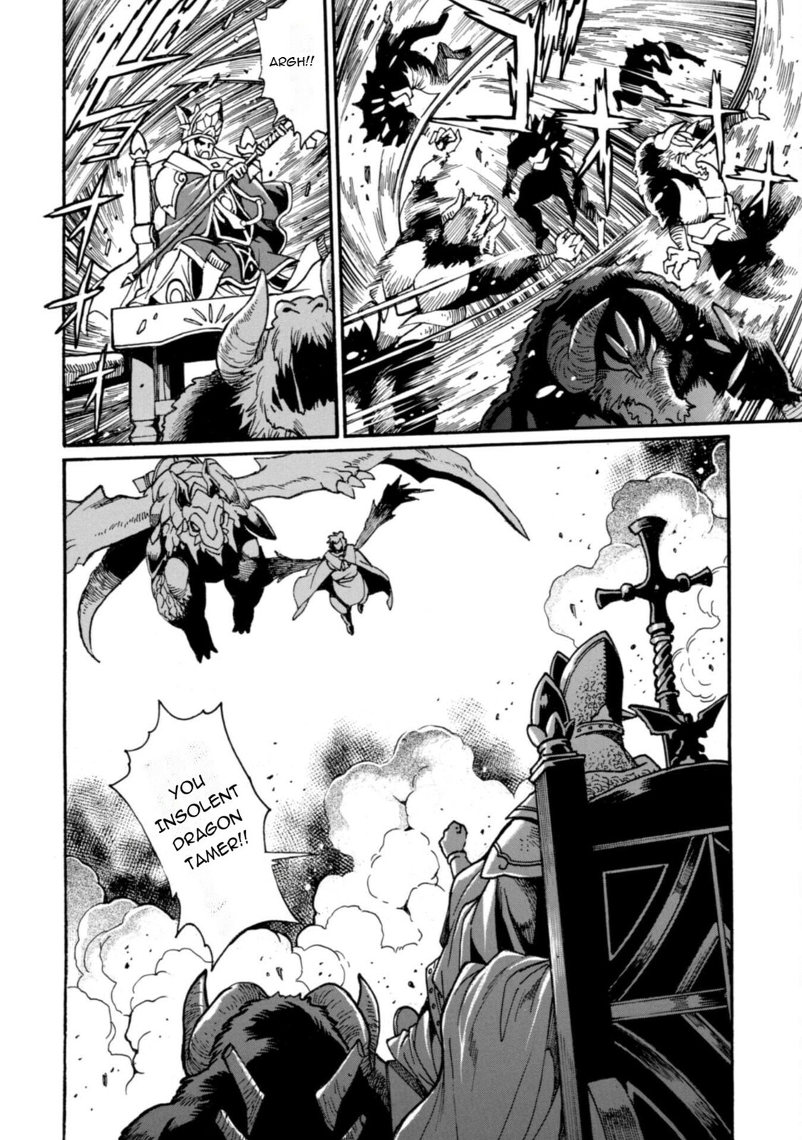 Rise of the Outlaw Tamer and His S-Rank Cat Girl Chapter 28.2 page 3 - 