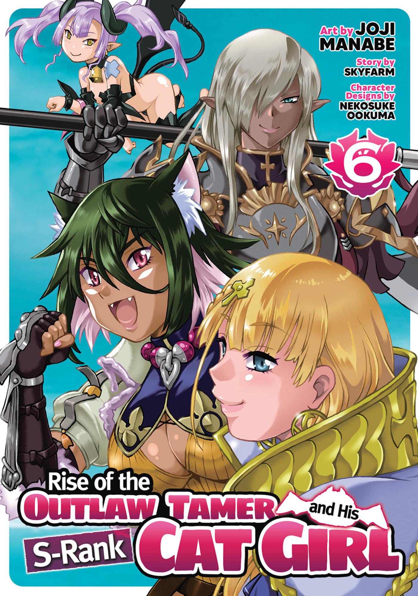 Rise of the Outlaw Tamer and His S-Rank Cat Girl Chapter 28 page 1 - 