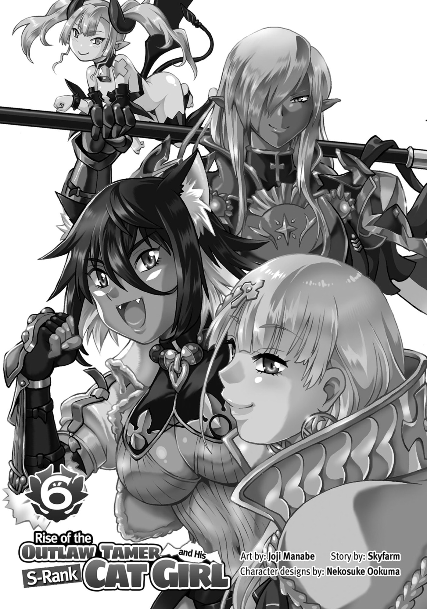 Rise of the Outlaw Tamer and His S-Rank Cat Girl Chapter 28 page 2 - 