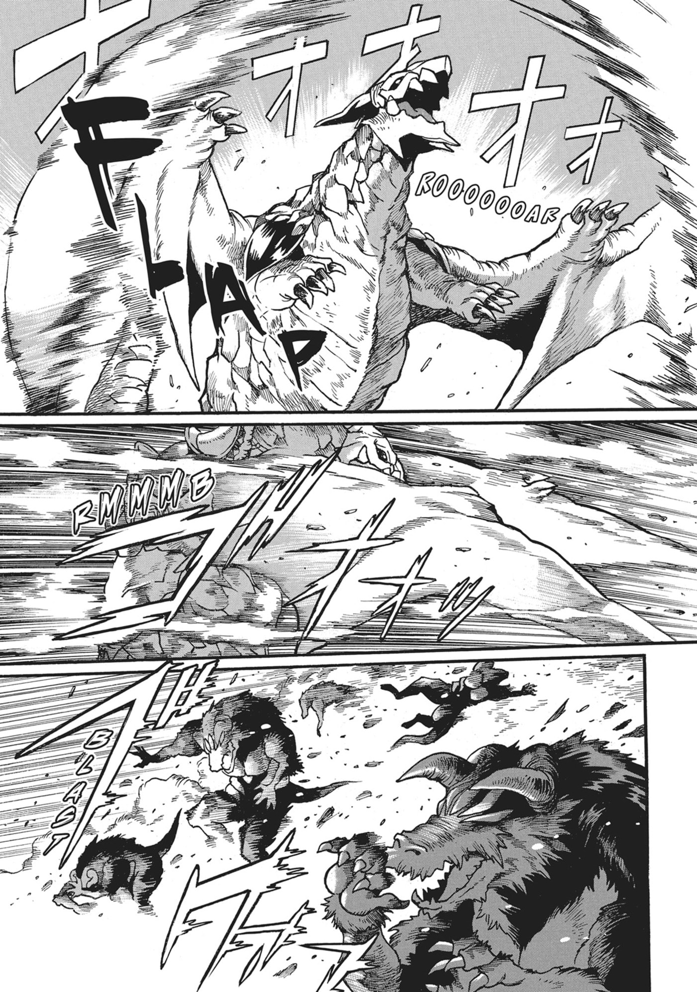 Rise of the Outlaw Tamer and His S-Rank Cat Girl Chapter 28 page 20 - 