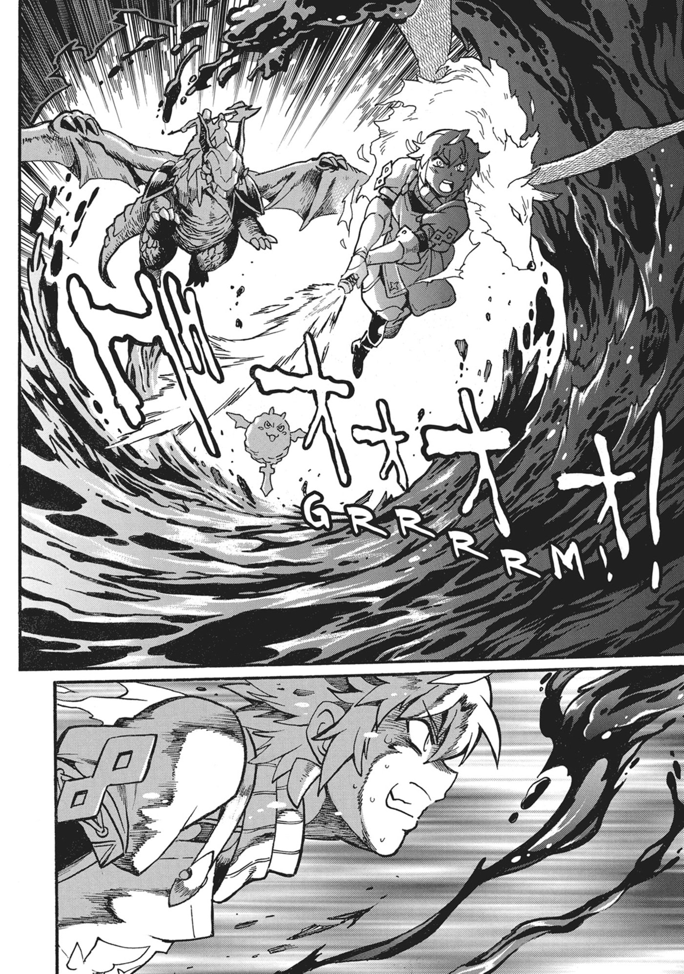 Rise of the Outlaw Tamer and His S-Rank Cat Girl Chapter 30 page 25 - 