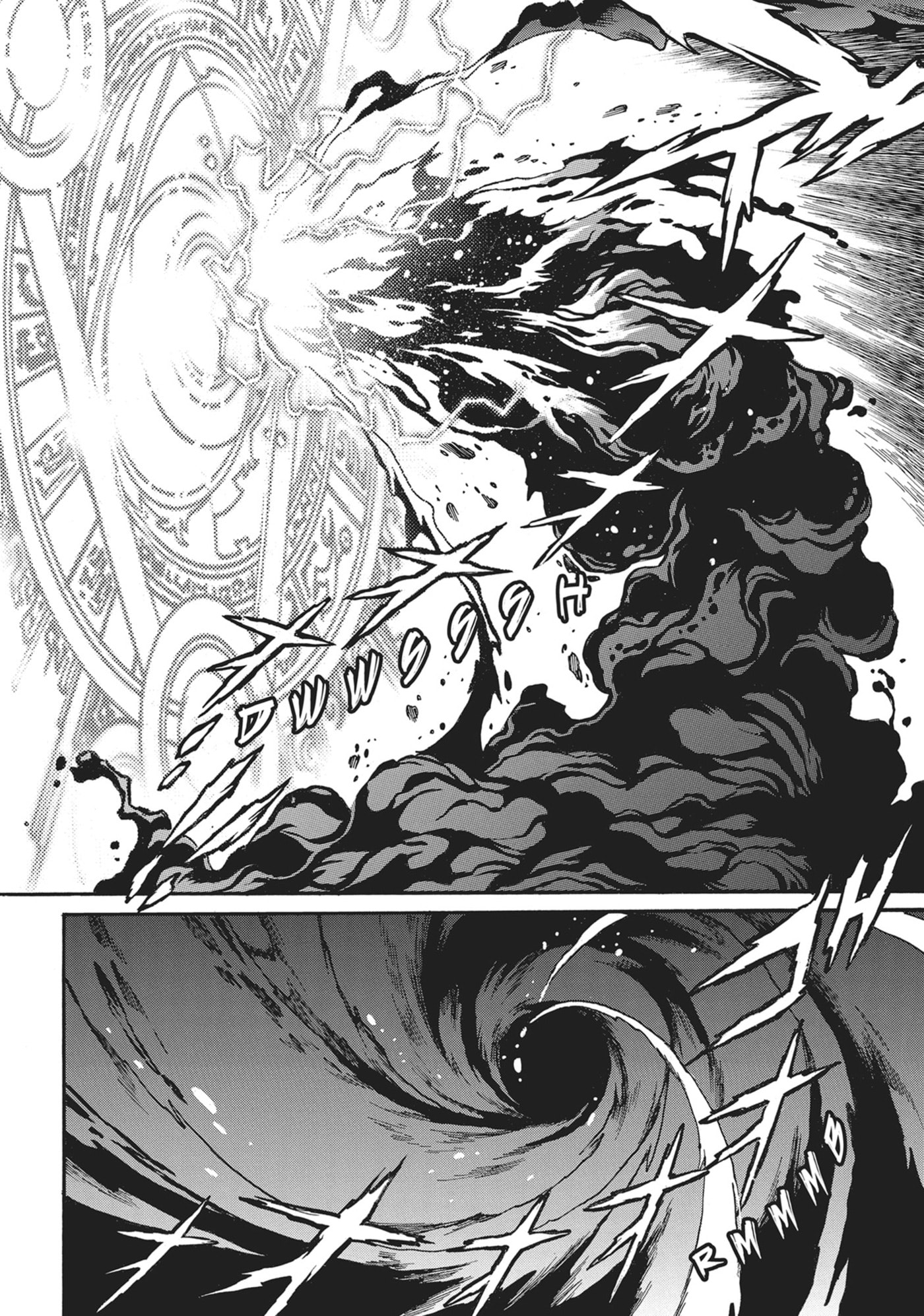 Rise of the Outlaw Tamer and His S-Rank Cat Girl Chapter 31 page 23 - 