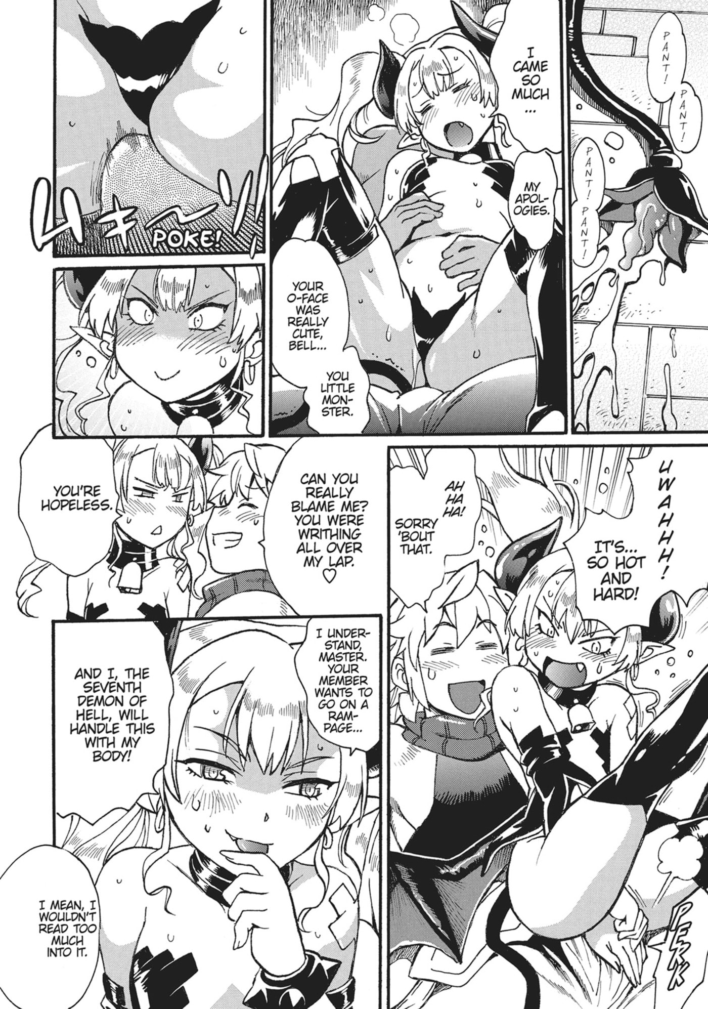 Rise of the Outlaw Tamer and His S-Rank Cat Girl Chapter 31 page 32 - 