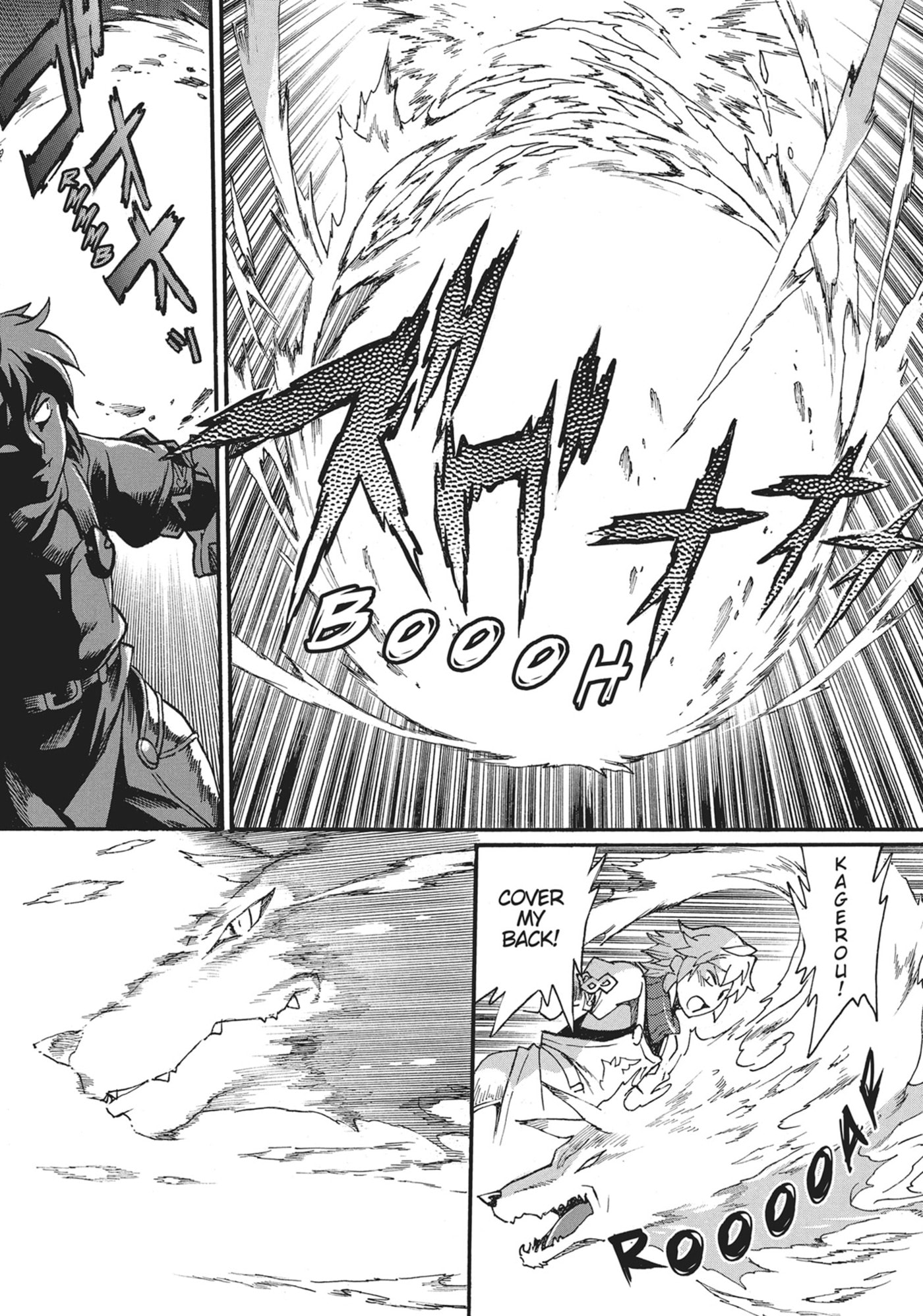 Rise of the Outlaw Tamer and His S-Rank Cat Girl Chapter 31 page 9 - 