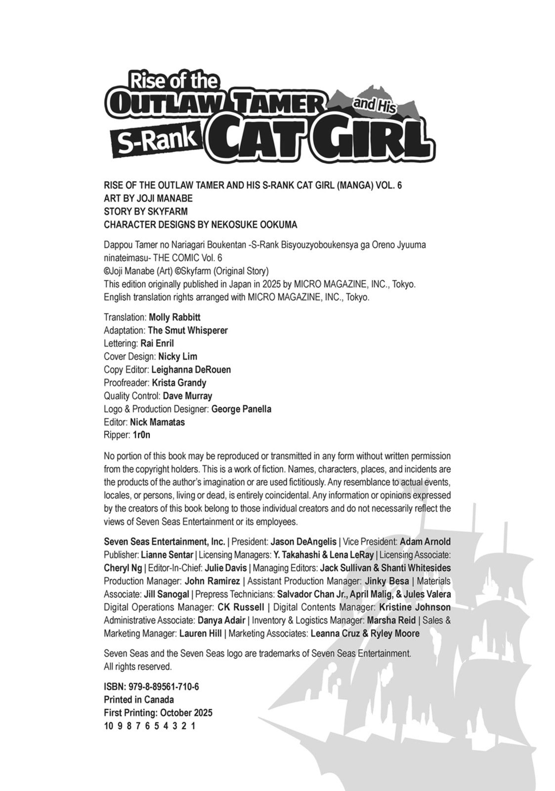 Rise of the Outlaw Tamer and His S-Rank Cat Girl Chapter 32.1 page 12 - 