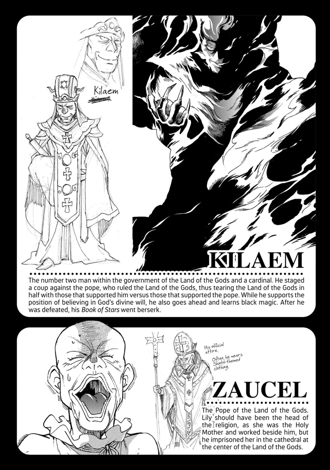 Rise of the Outlaw Tamer and His S-Rank Cat Girl Chapter 32.1 page 7 - 
