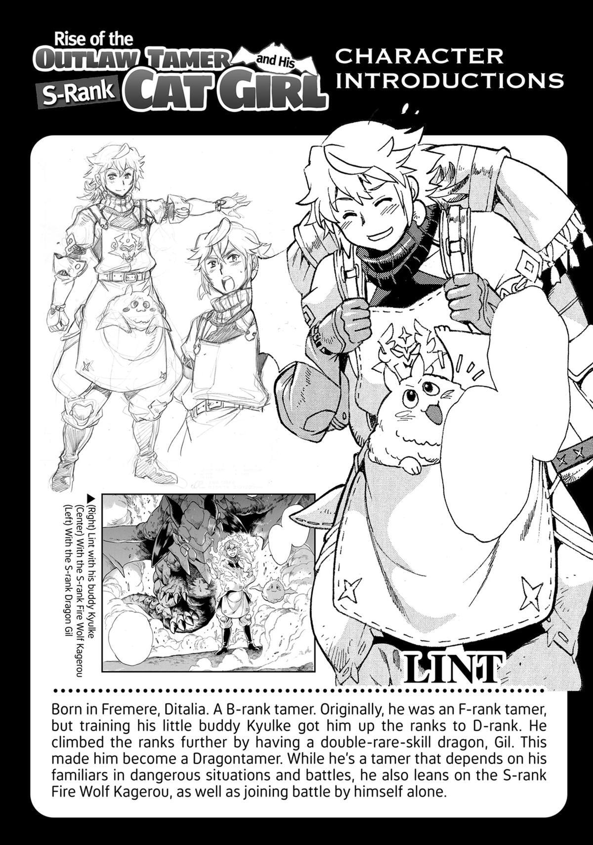 Rise of the Outlaw Tamer and His S-Rank Cat Girl Chapter 32.5 page 1 - 