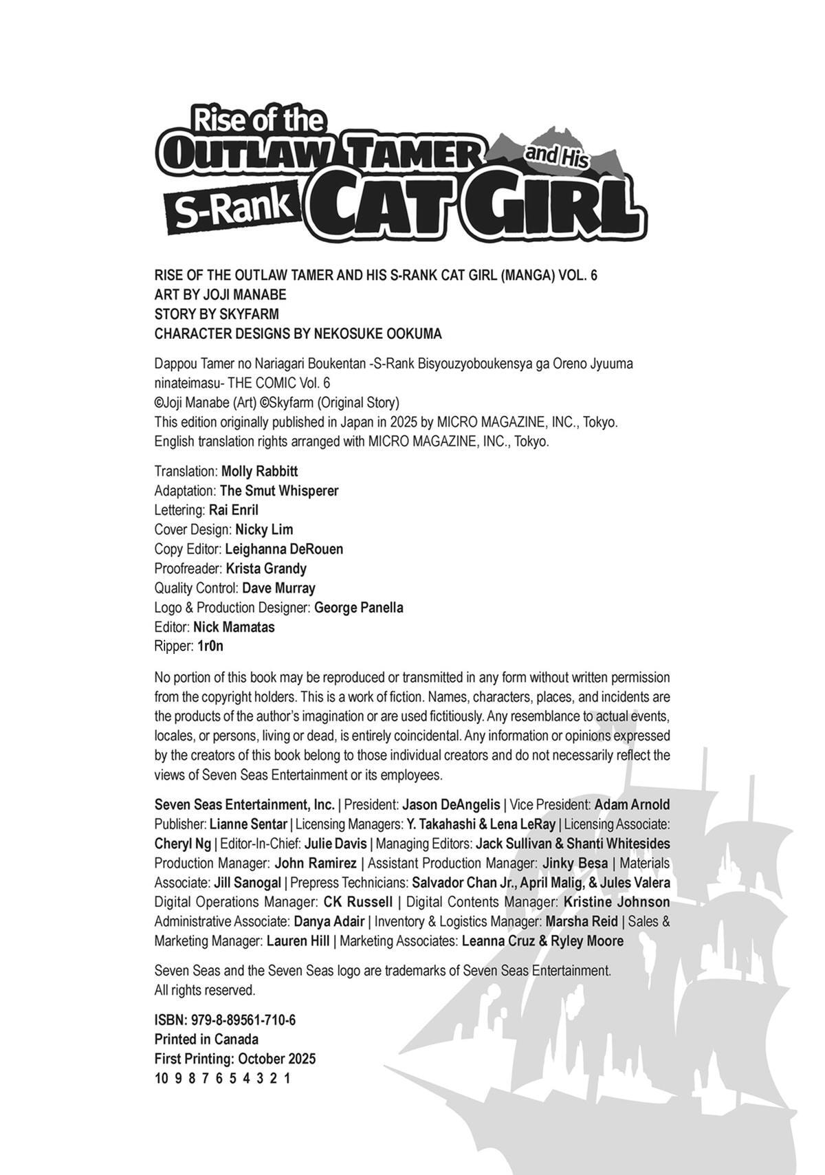 Rise of the Outlaw Tamer and His S-Rank Cat Girl Chapter 32.5 page 12 - 