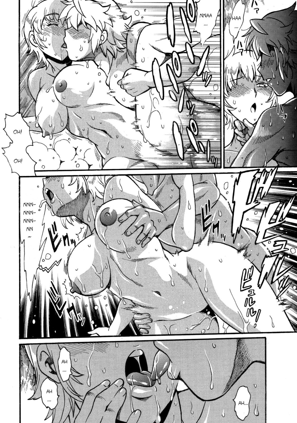 Rise of the Outlaw Tamer and His S-Rank Cat Girl Chapter 34 page 12 - 