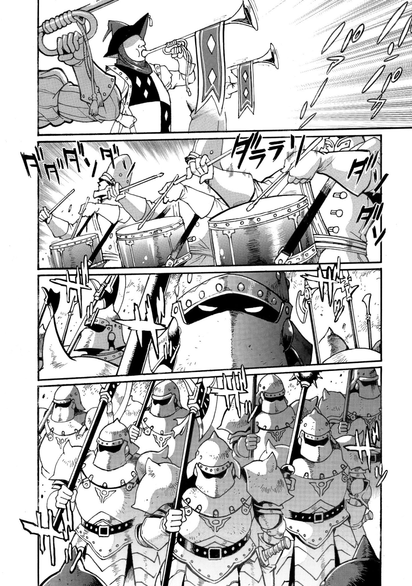 Rise of the Outlaw Tamer and His S-Rank Cat Girl Chapter 35 page 10 - 
