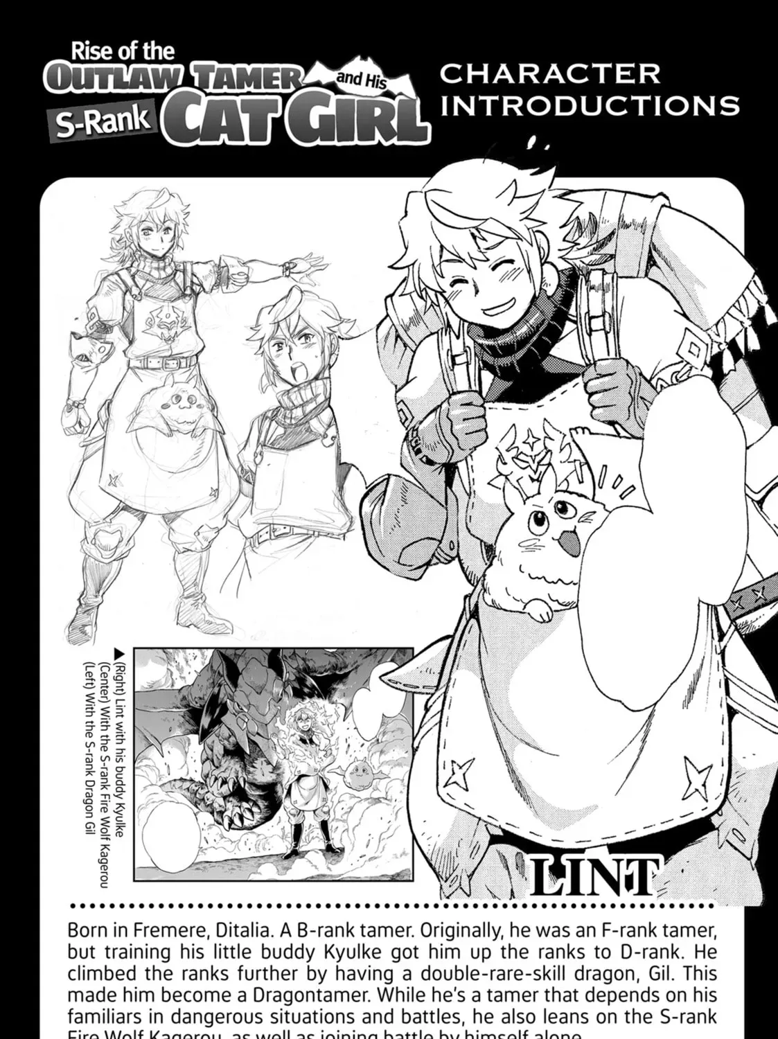 Rise of the Outlaw Tamer and His Wild S-Rank Cat Girl Chapter 0.5 page 1 - 