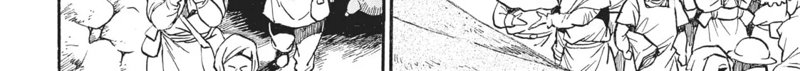 Rise of the Outlaw Tamer and His Wild S-Rank Cat Girl Chapter 1 page 14 - 