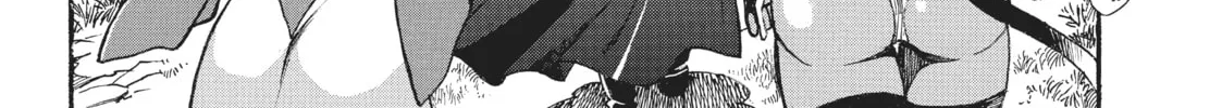 Rise of the Outlaw Tamer and His Wild S-Rank Cat Girl Chapter 14 page 4 - 