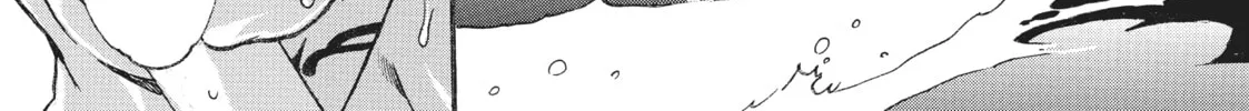 Rise of the Outlaw Tamer and His Wild S-Rank Cat Girl Chapter 16 page 4 - 
