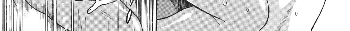 Rise of the Outlaw Tamer and His Wild S-Rank Cat Girl Chapter 16 page 32 - 