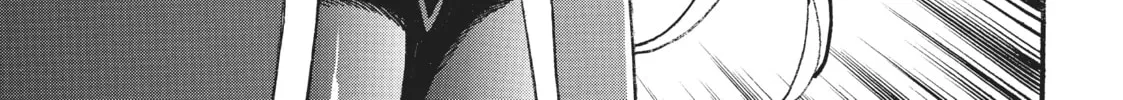 Rise of the Outlaw Tamer and His Wild S-Rank Cat Girl Chapter 16 page 58 - 