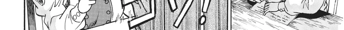 Rise of the Outlaw Tamer and His Wild S-Rank Cat Girl Chapter 2 page 32 - 