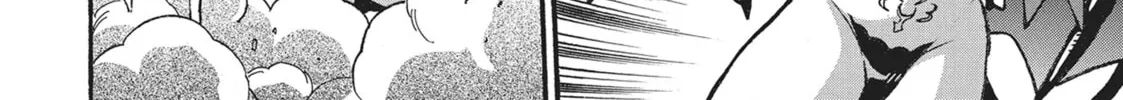 Rise of the Outlaw Tamer and His Wild S-Rank Cat Girl Chapter 23 page 4 - 
