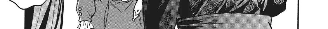 Rise of the Outlaw Tamer and His Wild S-Rank Cat Girl Chapter 23 page 44 - 
