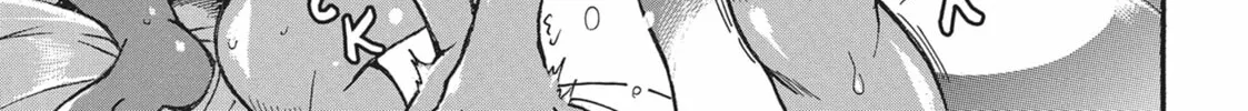 Rise of the Outlaw Tamer and His Wild S-Rank Cat Girl Chapter 25 page 2 - 