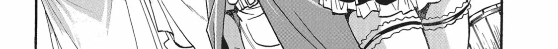 Rise of the Outlaw Tamer and His Wild S-Rank Cat Girl Chapter 25 page 16 - 
