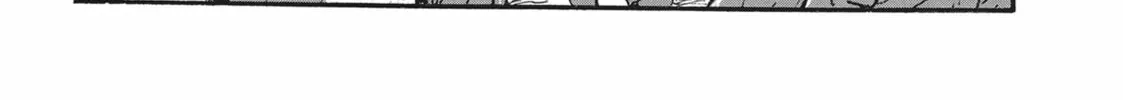 Rise of the Outlaw Tamer and His Wild S-Rank Cat Girl Chapter 25 page 32 - 