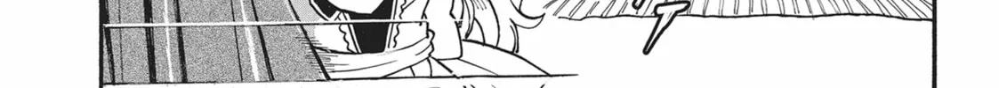Rise of the Outlaw Tamer and His Wild S-Rank Cat Girl Chapter 25 page 10 - 
