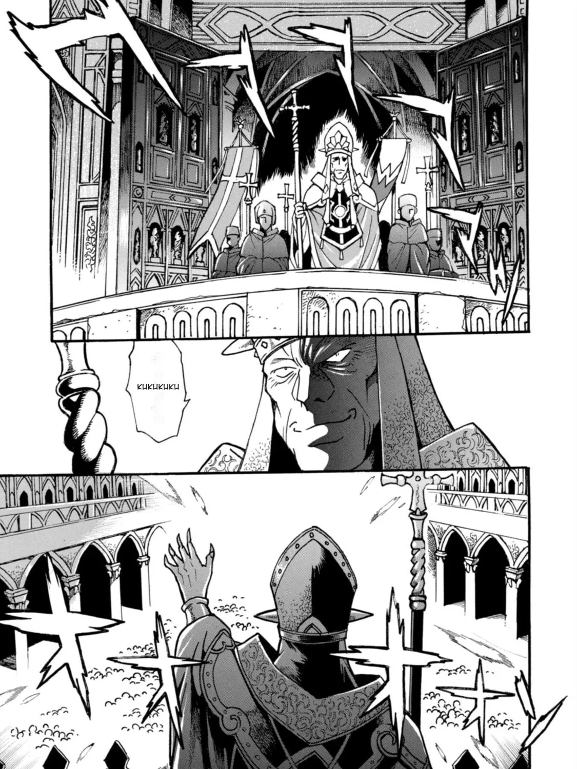 Rise of the Outlaw Tamer and His Wild S-Rank Cat Girl Chapter 27.1 page 7 - 