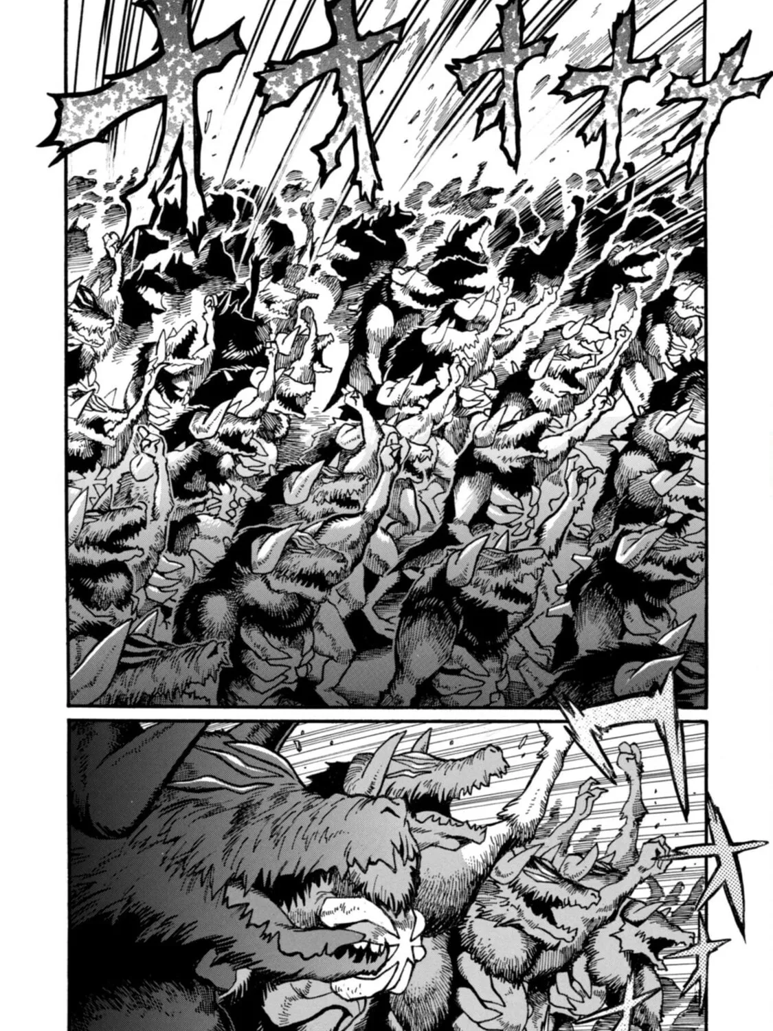 Rise of the Outlaw Tamer and His Wild S-Rank Cat Girl Chapter 27.1 page 9 - 