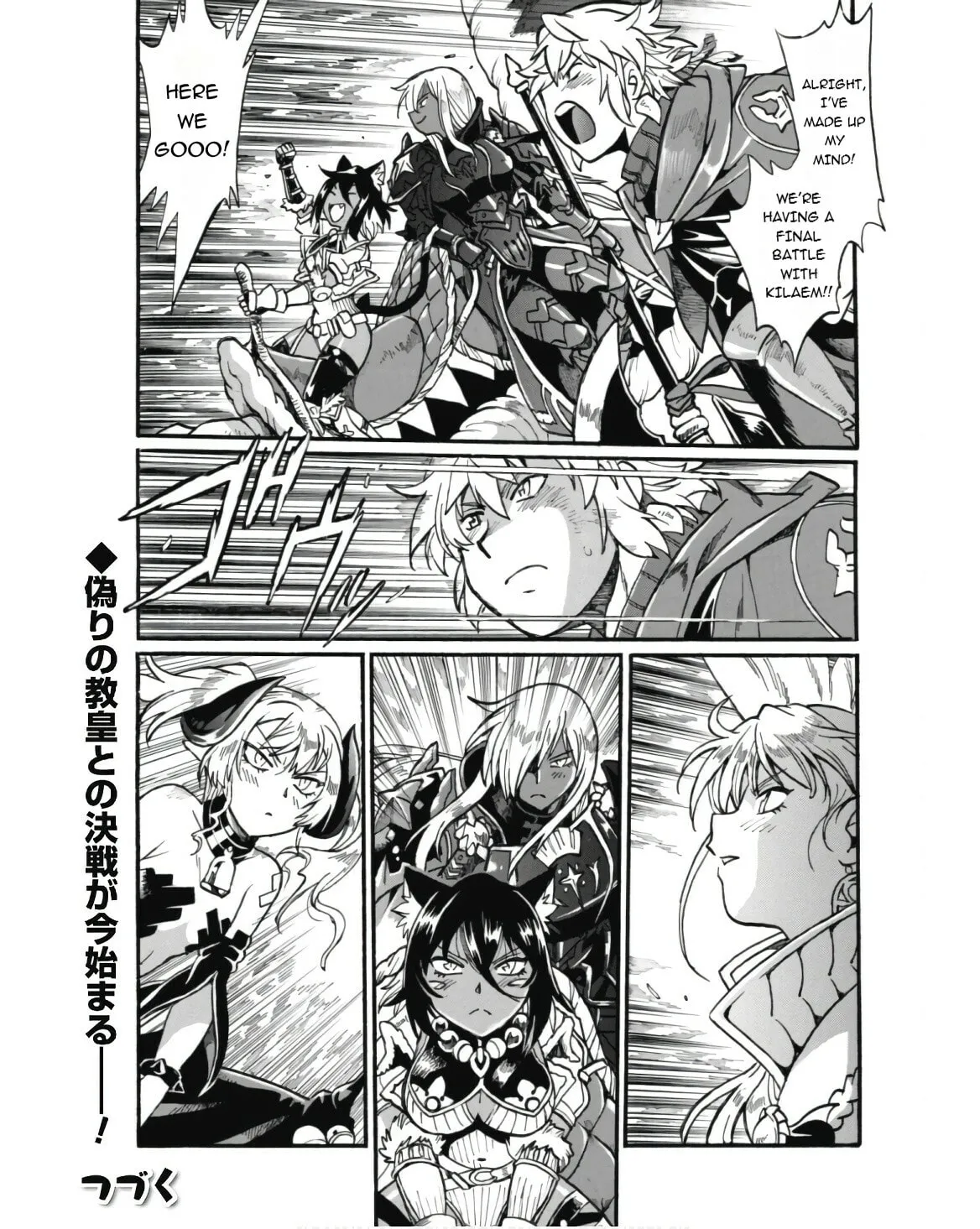Rise of the Outlaw Tamer and His Wild S-Rank Cat Girl Chapter 27.2 page 17 - 