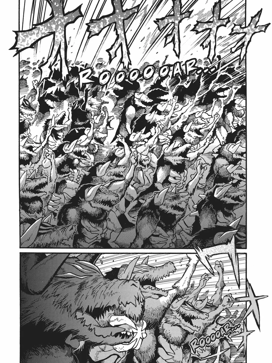 Rise of the Outlaw Tamer and His Wild S-Rank Cat Girl Chapter 27 page 7 - 