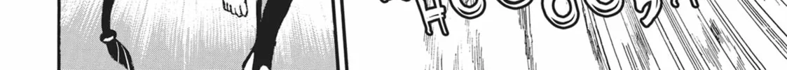 Rise of the Outlaw Tamer and His Wild S-Rank Cat Girl Chapter 28 page 4 - 