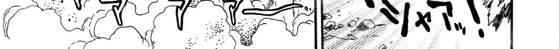 Rise of the Outlaw Tamer and His Wild S-Rank Cat Girl Chapter 29 page 20 - 
