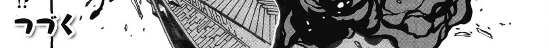 Rise of the Outlaw Tamer and His Wild S-Rank Cat Girl Chapter 29 page 50 - 
