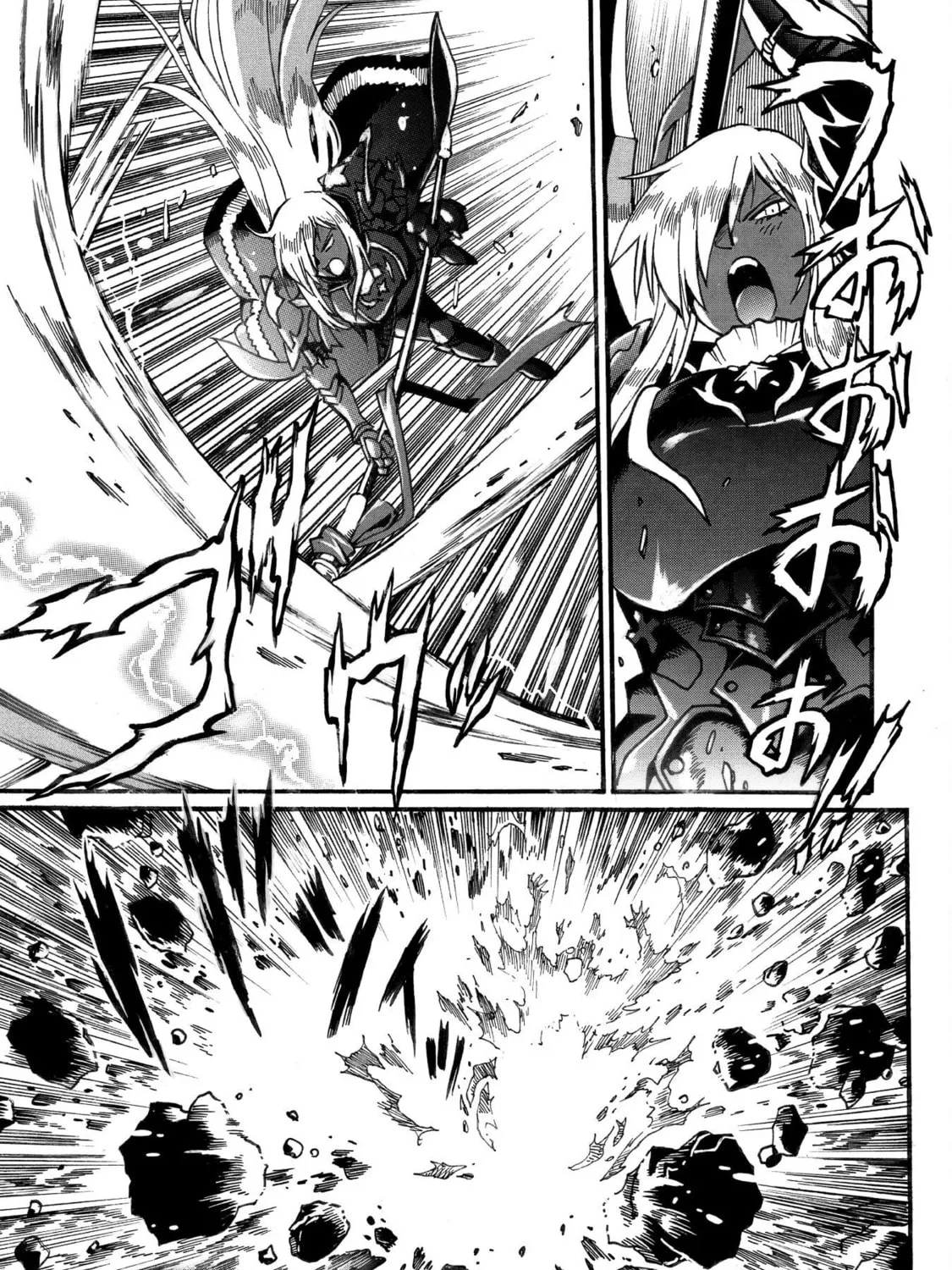 Rise of the Outlaw Tamer and His Wild S-Rank Cat Girl Chapter 29 page 7 - 