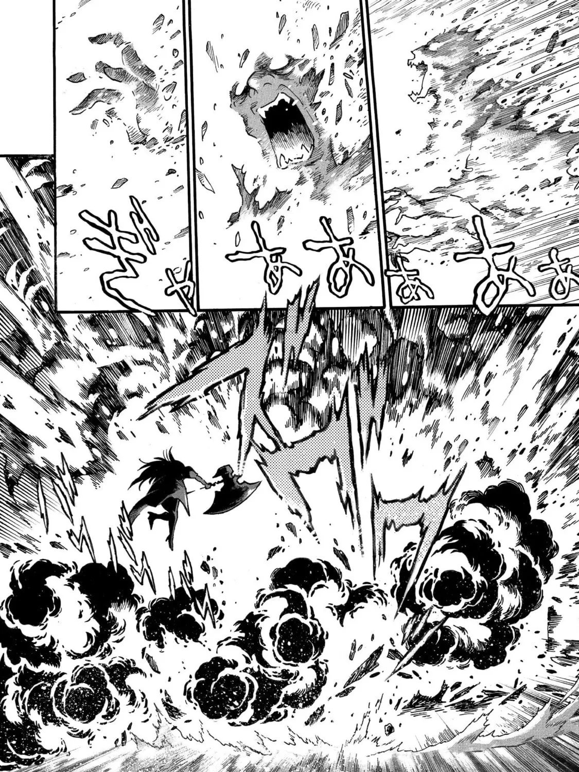 Rise of the Outlaw Tamer and His Wild S-Rank Cat Girl Chapter 29 page 9 - 
