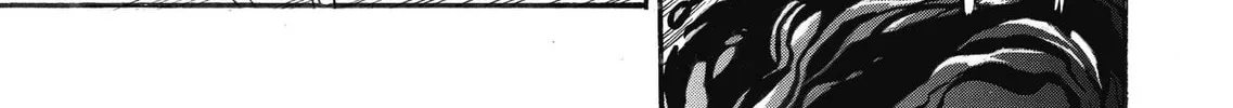 Rise of the Outlaw Tamer and His Wild S-Rank Cat Girl Chapter 30 page 16 - 